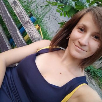 Profil de Athanais, 25 ans, sex à Anthé